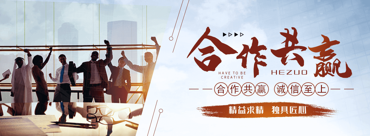 新干防腐保温管公司