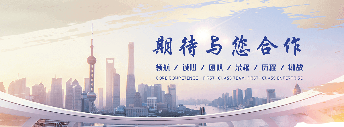 新干防腐保温管厂家